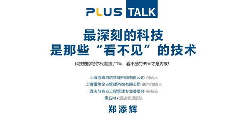 3.2 发音押韵？压根儿不压根儿押！