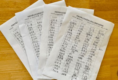 同行对比：别人家门票是碎钞机，这里是ATM吐钱