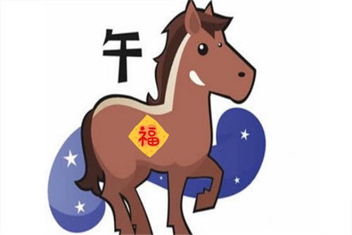 属马人遇到鼠年如何有效化解马害太岁影响的方法有哪些？