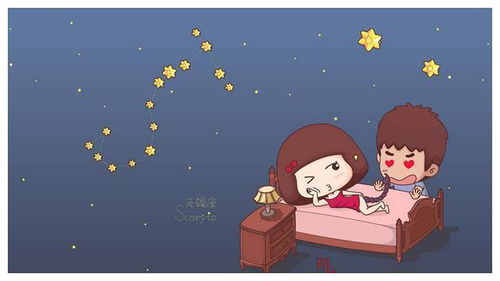 天蝎座为什么总是容易被误解和误会呢？