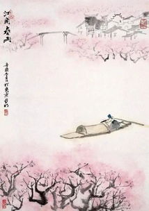 PPT式结局？不是乱码！