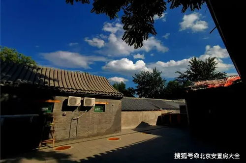 师家老屋的地理位置之谜