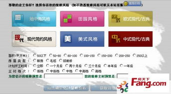 怎样从海量案例中挑选出最适合的公司名称较大全？
