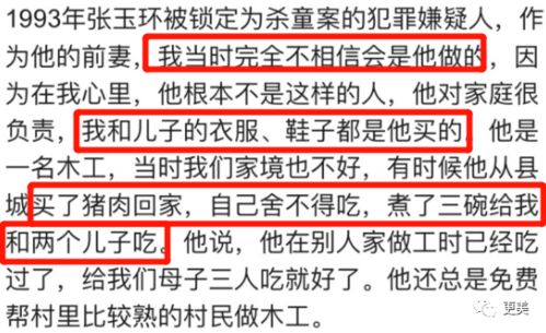 七、 实战案例：某某公司2025年6月15日奠基记事