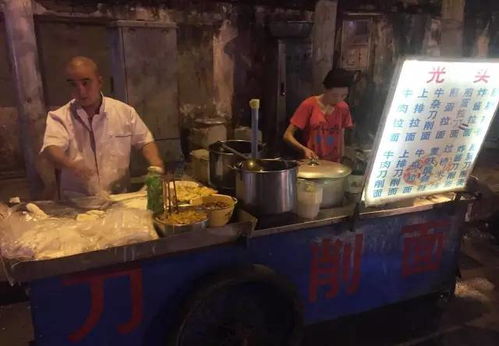 五、“偏执感性的狮子”——探寻隐藏的美食角落