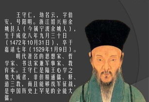 王姓大佬们的玄学密码大揭秘！2026年要发财的看过来