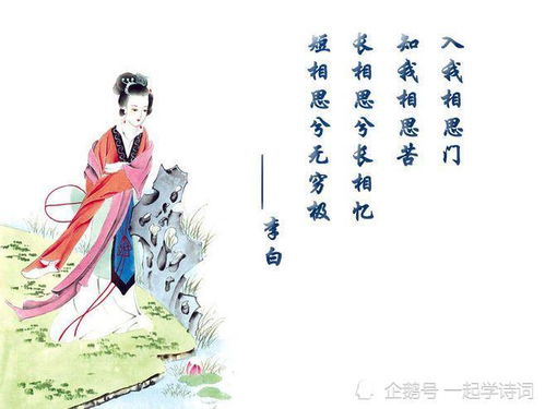 解读“仗剑人间独行客， 秋风飒飒我为风”