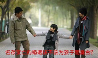 开八字分析婚姻能否复合，有哪些平台可以提供婚姻挽回咨询服务？
