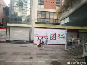 四、 周边配套设施——不止医院，还有各种奇葩小店！🌟🌟🌟