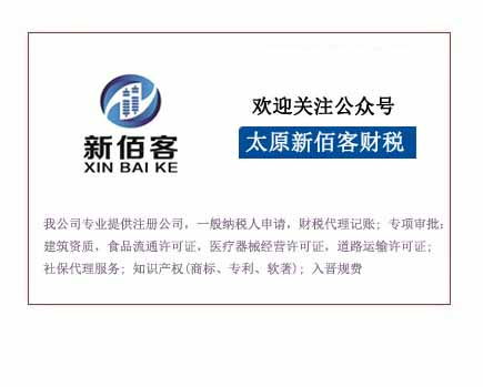 二、 典型案例列表（表格版）