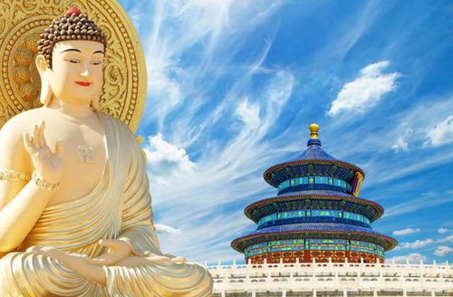 2026年运势预测！东方佛都黄历指南