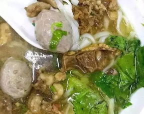 2. 西平牛肉丸