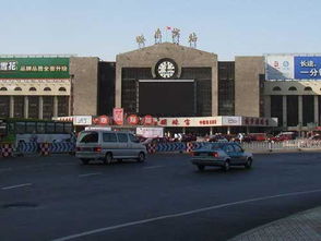 哈尔滨东站——为何在地图上“隐身”，到底是哪个妖怪在作祟？