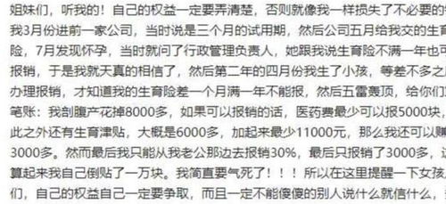 2026年1月和10月分别有哪些吉日适合生孩子？