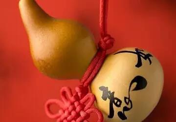 2. 佩戴吉祥物！（时尚又实用！）