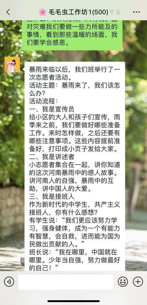 老祖宗的智慧+现代玄学=完美名字