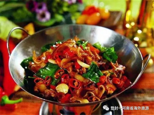 土家三下锅这玩意儿简直是米饭杀手