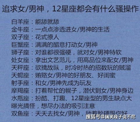 令人窒息の操作