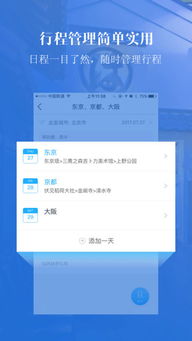 王道的抖音账号：从0到百万粉丝的逆袭