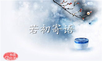 震惊！壬子日出生的人竟然自带开挂buff？2026年运势大揭秘