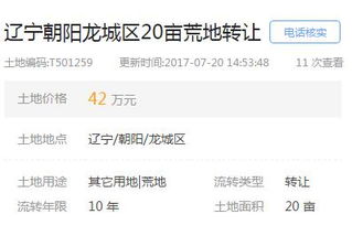 那些年我踩过的坑，血泪教训啊！