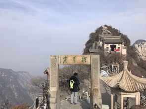 2.1 秦始皇兵马俑——千军万马不倒翁