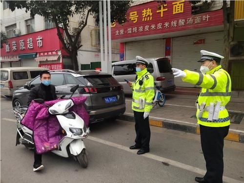 第五章：走进历史的深处——游览支提寺