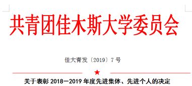 3.1 拜师天然界