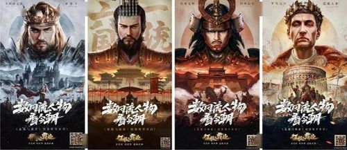 二、 八卦与较长生之道