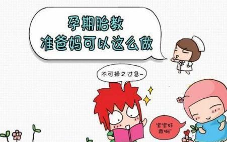 震惊！2026年龙年出生的宝宝竟能靠这个秘术赢在起跑线