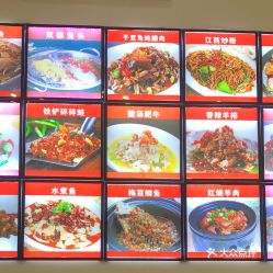 美食测评（吐槽向）