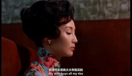 养母花样年青