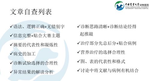 案例分析：小王的一次定制之旅， 或者是一次摄影的朝圣