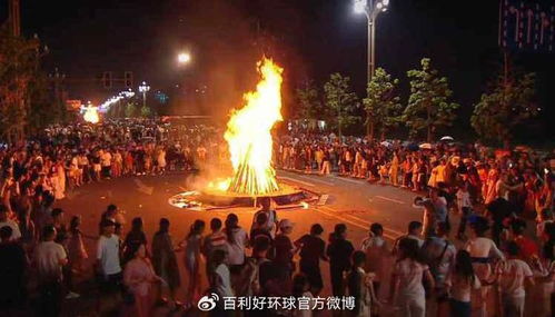 千年彝族火把节，民族风情传承爆款