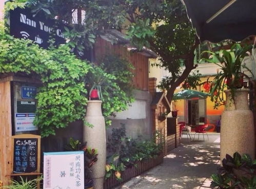 住宿体验：人间炼狱模拟器
