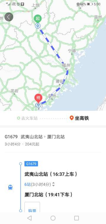 到底是谁在骗我？距离数据的罗生门