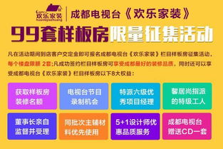 汕头算命那些事儿：靠谱还是不靠谱？
