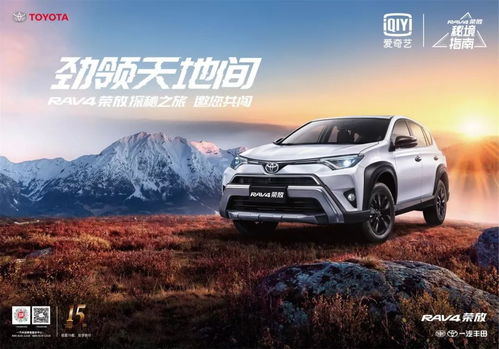 那个疯狂的四月十八号：一场惯与轮子的梦呓