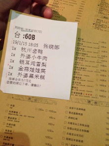 价格，价格，还是价格！这玩意儿到底贵不贵？