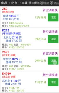 一、关于这个让人难以置信的套餐