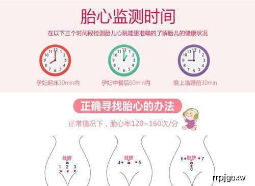1.2 那一些奇葩的取名案例：