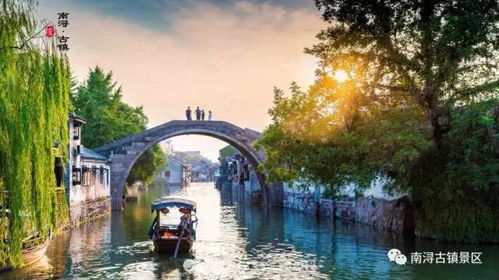 五、 突发奇想——临时加码活动，让行程梗 “混乱”