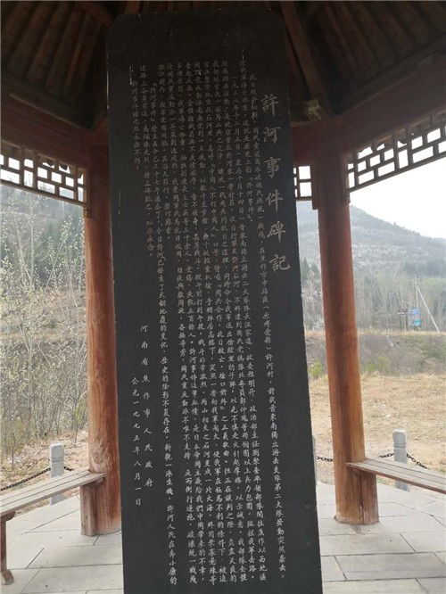 2026年清明节立碑的最佳时间是什么时候？2025年清明节前后立碑的吉日有哪些？