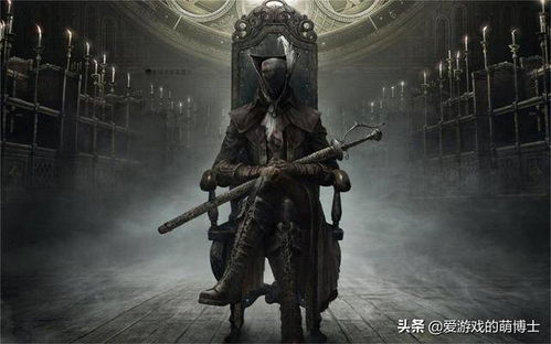 生肖与命运交错