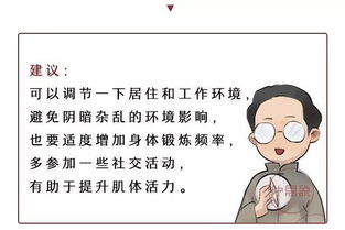 悬胆鼻：相学上的“怪胎”