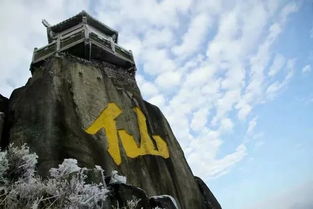 仙风山初印象：有点儿怪异的山