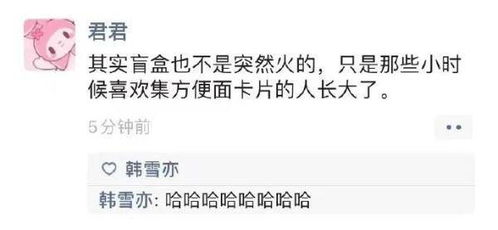 陈姓女孩好听的名字有哪些推荐？