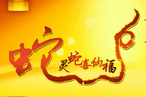 1958年属什么生肖？1958年出生的人到2025年多大？