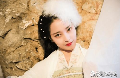 八字中仙女命女人和有仙缘的女人分别指什么？