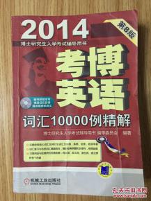 3.1 挖矿游戏实况直播——全程无字幕